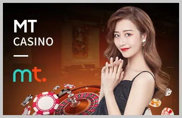 Đá Gà Trực Tuyến Mostbet